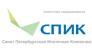 Санкт-Петербургская Ипотечная Компания 