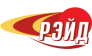 Компания Рэйд