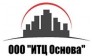 ИТЦ Основа 