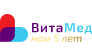 Вита Мед
