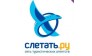 Европа плюс 