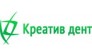 Креатив Дент Одинцово 