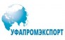 УфаПромЭкспорт 