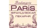 кофейня Paris 
