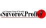 Suvorov.Proff 