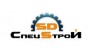 Сд Спецстрой 