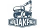 Айдакран 