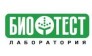 БиоТест
