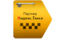 Город Дорог 