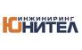 Юнител Инжиниринг