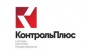 КонтрольПлюс 