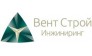 Вент Строй Инжиниринг 