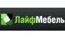 ЛайфМебель 