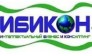 ИБИКОН 