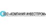 Компания Инвестпром 