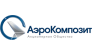 АэроКомпозит