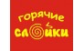 Долгополова Е. В. 