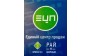 Единый центр продаж 