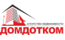 Домдотком 