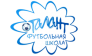 ДФШ Талант 