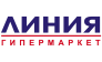 Гипермаркет Линия