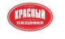 Красный пищевик 