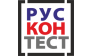 РусКонТест 
