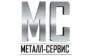 Металл-Сервис 