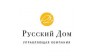 Русский Дом