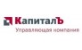 КапиталЪ