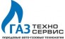 ГазТехноСервис 