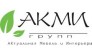 АКМИ групп 