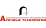 ПО Арочные технологии 