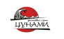 Цунами - доставка суши (Кучин А.А.) 