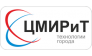 МУ ЦМИРиТ 