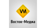 Восток-Медиа 