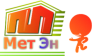 МетЭн 