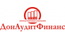 ДонАудитФинанс 