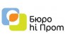 Н-Пром Бюро 