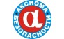 АКСИОМА БЕЗОПАСНОСТИ 