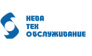 НеваТехОбслуживание 