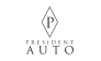 Президент Авто 