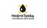 Топливная компания Нефтетрейд 