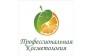 Профессиональная косметология 