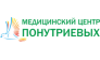 Медицинский центр Понутриевых 