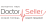 Экспертное бюро DoctorSeller 