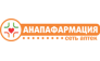Анапафармация 