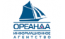 ИА ОРЕАНДА 