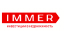 Иммер Групп 