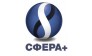 СФЕРА+ 